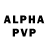 Alpha PVP крисы CK Lucy Ariana