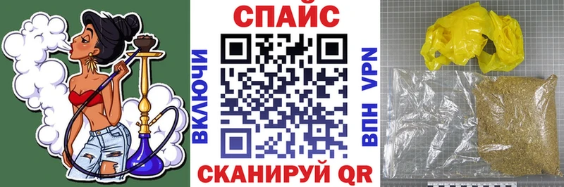 Купить закладки  Кировск  БУТИРАТ Butirat 