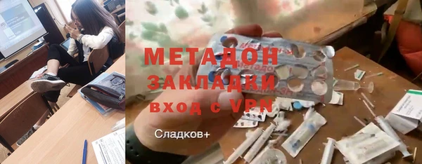 а пвп мука Михайлов