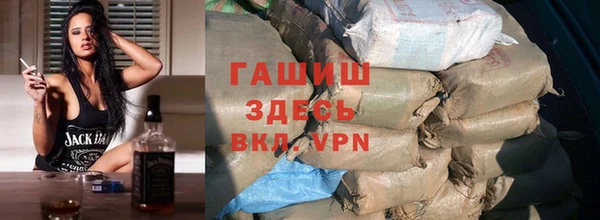 трава Михайловск
