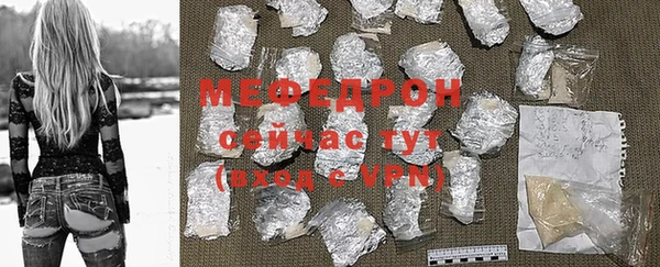 а пвп мука Михайлов