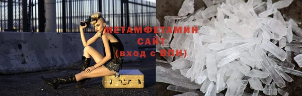 прущая мука Белая Калитва