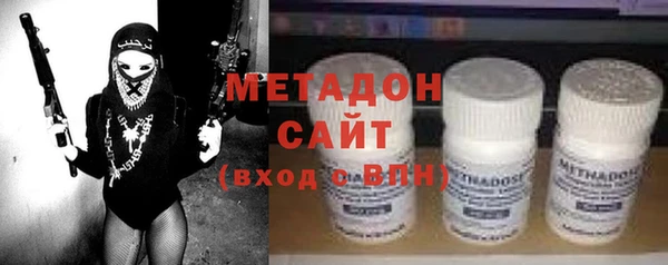 герыч Михайловка