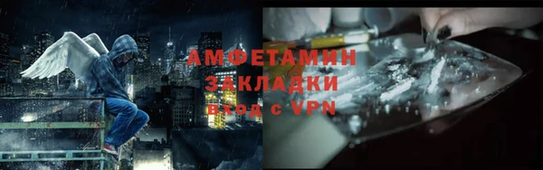 не бодяженный Надым