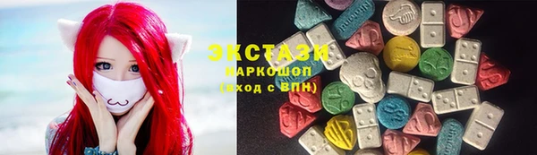 а пвп мука Михайлов