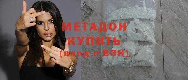 трава Михайловск