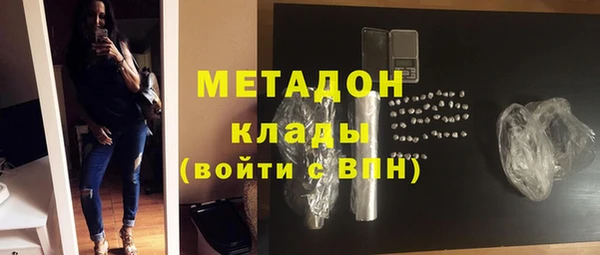 герыч Михайловка