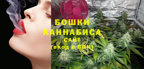 а пвп мука Михайлов
