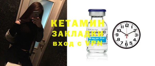 эйфоретик Наволоки