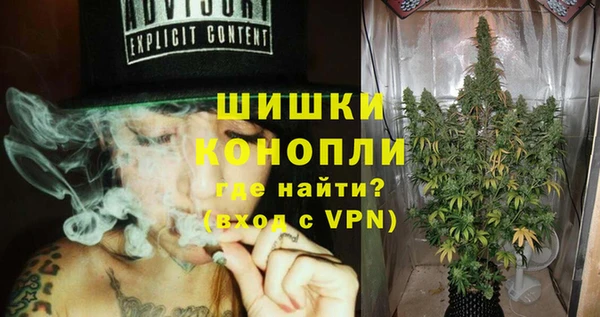 трава Михайловск