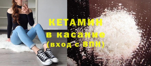 герыч Михайловка