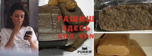 а пвп мука Михайлов