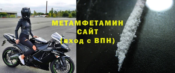 не бодяженный Надым