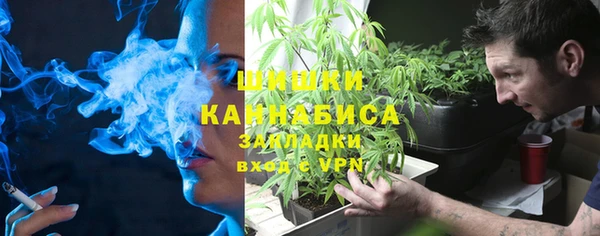 а пвп мука Михайлов
