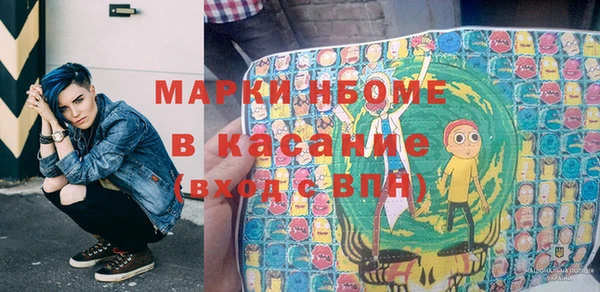 не бодяженный Надым