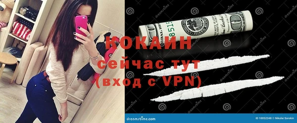 кокс Беслан